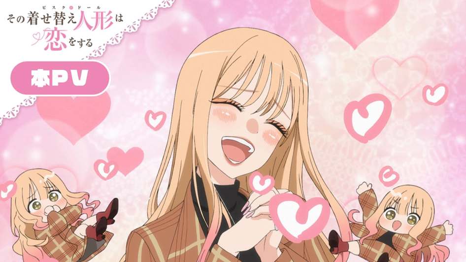 Trailer oficial do anime Sono Bisque Doll wa Koi wo Suru, destacando o romance entre Marin Kitagawa e Wakana Gojo, com foco em cosplay e autoaceitação.